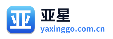 亚星 Logo